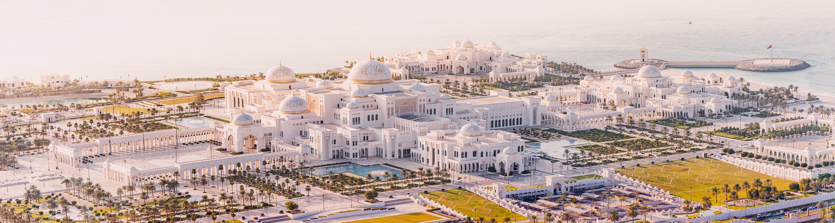 Qasr Al Watan